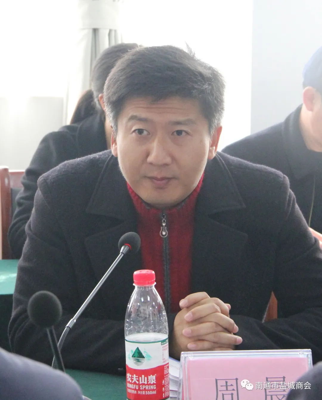 图片关键词